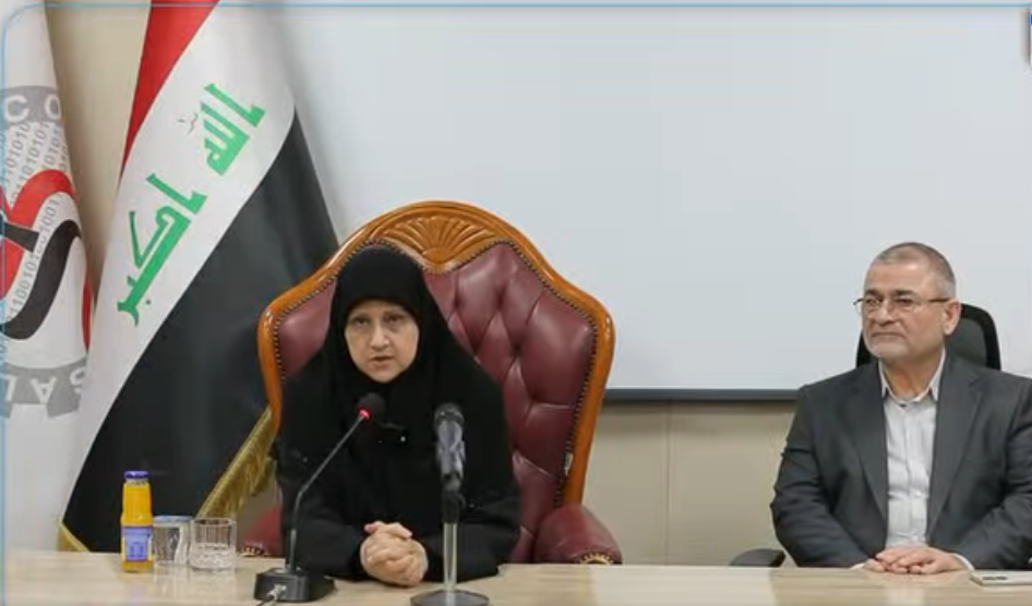 صورة الخبر